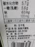 蒙牛特仑苏嗨Milk脱脂纯牛奶250ml*10盒 0脂肪 精美京绣 中秋送礼礼盒 实拍图