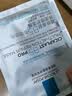 理肤泉B5面膜PRO5片体验装积雪草补水保湿舒缓修护敏感肌男女士护肤品 实拍图