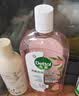 滴露（Dettol）香氛自然衣物消毒液48H留香洗衣除臭儿童可用消毒水杀菌除螨1L*2 实拍图