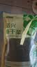 华佰农 梅干菜500g 正宗绍兴梅菜南北干货芥菜 梅菜扣肉下饭菜随机发货 实拍图