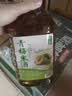 浙一家 青梅米酒2.5L 3-9度 微醺糯米酒甜酒花果酒 湖州老字号 实拍图