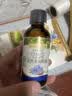 爷爷的农场有机核桃油亚麻籽油辅食用油63ml*2赠婴儿宝宝辅食谱 实拍图