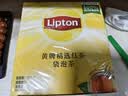立顿红茶黄牌精选红茶2g*100袋泡装茶包茶叶下午冷泡茶奶茶原料 实拍图