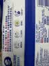 维达（Vinda）湿厕纸 家庭装80片*5包 多巴胺湿厕纸纯水湿纸巾厕纸湿巾新旧随机 实拍图