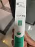 完美芦荟胶40g*2补水保湿乳修护面霜改善毛孔粗糙祛痘温和不刺激 实拍图