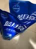 蓝月亮 手洗专用洗衣液 风清白兰 1kg/袋补充装 内衣内裤适用 洁净去污 实拍图