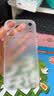 第一卫DIVI适用苹果17pro手机壳 iphone17pro保护套全包超薄磨砂半透明防摔硅胶软壳男女款白 实拍图