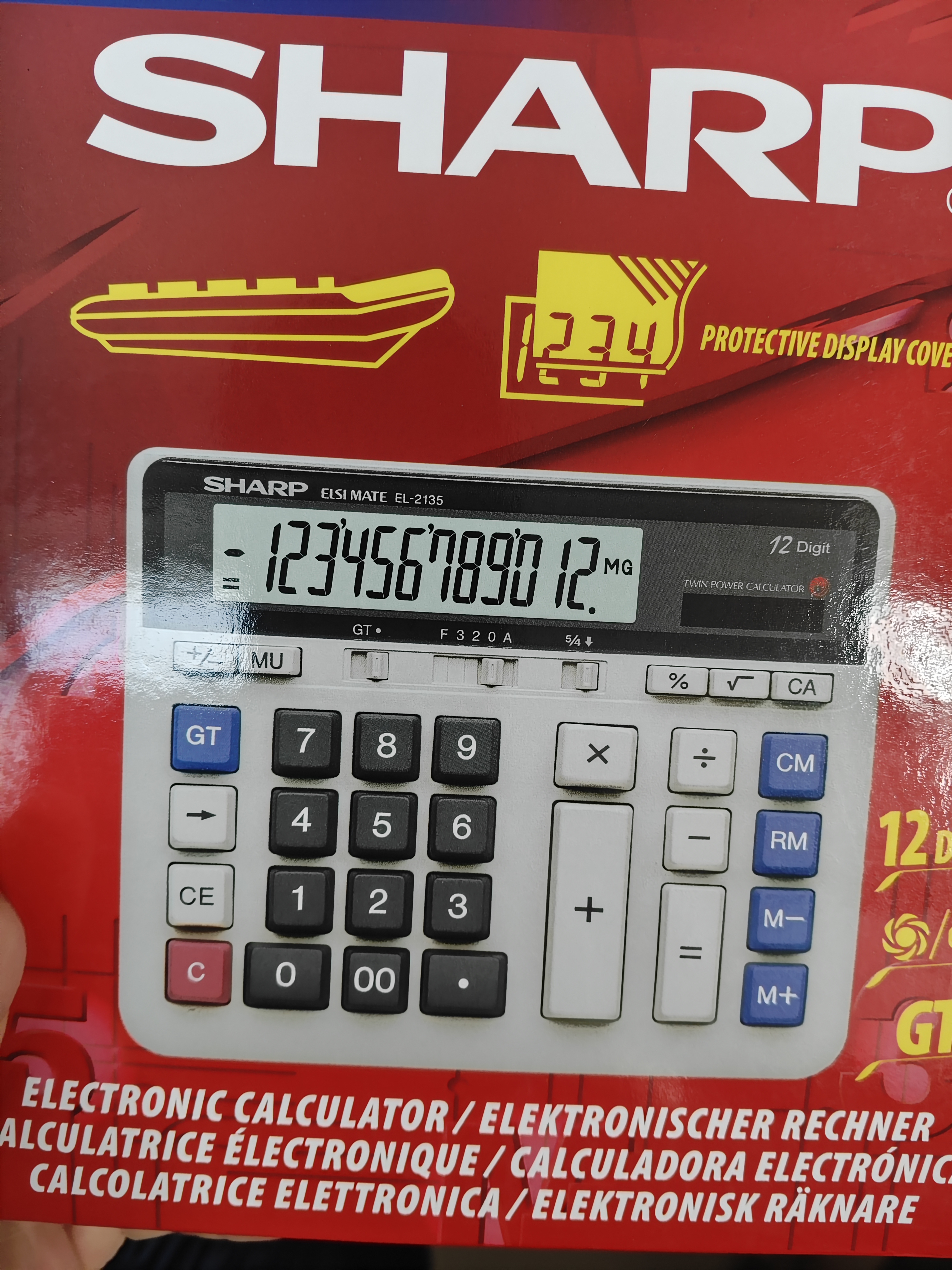 夏普（SHARP）EL-2135 商务办公型计算器 灰色 实拍图