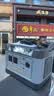 UDPOWER【3C认证】有电储能户外电源220V大容量大功率露营车载应急移动电源电瓶蓄电池1.2度电灰色CS1200 实拍图