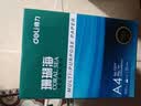 得力（deli）珊瑚海A4打印纸 80g500张*5包一箱 双面使用 加厚复印纸 整箱2500张7378【销冠系列】 实拍图