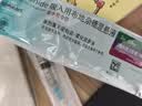 【原研进口】[普米克令舒] 吸入用布地奈德混悬液 2ml:0.5mg*5支*6袋/盒 [2盒装] 实拍图