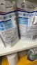 威露士清可新洗衣液柠檬20.24斤（2L+1L+袋1L*7+60ml*2）【品质严选】 实拍图