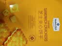 MEMBER'S MARKMember's Mark 芝士夹心饼干 1kg*1箱 实拍图