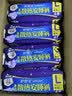 护舒宝 【速干防漏】考拉散热安睡裤L大码16条安心裤夜安裤型卫生巾自营 实拍图