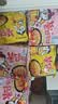 三养（SAMYANG）火鸡面三养芝士火鸡面方便面700g(140g*5)早餐泡面拌面宵夜速食 实拍图
