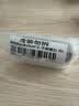 妮维雅（NIVEA）男士干爽魄力爽身走珠液50ml*2腋下除臭净味止汗露抑汗干爽礼物 实拍图