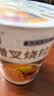 和厨方便泡面冻干非油炸迷你高端速食品夜宵小杯桶装番茄鸡蛋海鲜拉面 实拍图