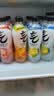 元气森林0糖0脂0卡 柠檬/小青柠味气泡水 480mL*15瓶 整箱碳酸饮料 实拍图