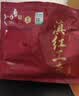 凤（feng）牌 红茶 云南滇红 特级工夫 半斤装 口粮茶 焦糖香 自饮 茶叶250g 实拍图