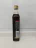 恒顺X京觅花雕料酒15度500ml【十年陈 肉桂 黑芥子】去腥增香厨房调料 实拍图