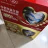 蒙牛悠瑞【牛初乳】免疫球蛋白中老年奶粉900g*2罐礼盒装 中秋送礼 实拍图
