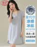 浪莎睡裙女薄款莫代尔冰丝短袖女士睡衣大码宽松休闲舒适家居服 实拍图