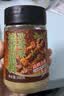云山半烧烤撒料孜然味100g 韩式烤肉蘸料烧烤调料火锅蘸料干料调味料 实拍图