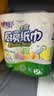 心相印厨房卷纸/厨房用纸75节*2卷 吸油锁水厨房纸巾食品接触级懒人抹布 实拍图