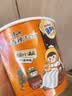 康师傅方便面 迷你杯 红烧+香辣+番茄+金汤60g*12杯 泡面速食 休闲零食 实拍图