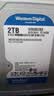 西部数据（WD）2TB 台式机机械硬盘 WD Blue 西数蓝盘 3.5英寸 7200转 256MB SATA DIY装机电脑硬盘  WD20EZBX 实拍图