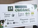 伊利金典3.8g乳蛋白有机全脂纯奶250ml*10盒 礼盒装 实拍图