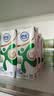 舒化0乳糖 低脂牛奶220ml*8盒 牛奶整箱京东自营 礼盒装 实拍图