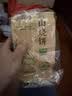 麦酥园 黄山烧饼450g安徽特产烧饼梅干菜扣肉早餐零食面包糕点独立包装 实拍图