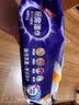 京东物流厨房湿巾纸去油去污家用油烟机强力清洁去油污加大抹布 加大加厚厨师湿巾去污神器 自营甄选2包 实拍图