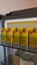 维他奶维他气泡柠檬味碳酸茶饮料200ml*12罐 便携分享装 实拍图