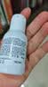 科颜氏高保湿精华爽肤水小样40ml*2  【临期清仓】 实拍图
