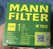 曼牌滤清器（MANNFILTER）机油滤清器机油滤芯W7012/W7151英朗凯越科鲁兹赛欧乐驰乐骋五菱 实拍图