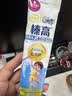 伊利QQ星榛高A2β-酪蛋白儿童成长奶粉4段3岁+700g*1罐 高钙/DHA 实拍图