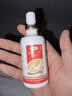 达克宁盐酸特比萘芬喷雾剂60ml*3脚气喷雾剂治脚气药止痒脱皮烂脚丫真菌感染自营脚臭脚气专用药乳膏软膏搽剂 实拍图