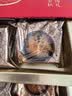 稻香村月饼礼盒 中秋大礼包 蛋黄莲蓉家团圆750g  实拍图