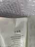 珀莱雅（PROYA）盾护防晒25ml*2防晒清爽隔离防晒霜 中秋节礼物 实拍图