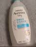 艾惟诺（Aveeno）艾维诺婴儿洗发水沐浴露二合一儿童安心洗沐合一0-3岁354ml*2 实拍图
