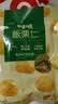 百草味熟制板栗仁50gx4包 坚果炒货板栗子仁即食甘栗仁休闲零食 实拍图