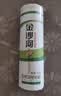 金沙河挂面 珍品麦香挂面 中宽面条 爽滑挂面 劲道拌面 1kg*3包 实拍图