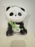名创优品（MINISO）小熊猫玩偶毛绒公仔玩具布娃娃抱枕床上宿舍陪睡抱枕礼物送女生 实拍图