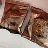 稻香村月饼礼盒1230g6味26饼苏式酥皮枣泥豆沙中秋节礼品锦绣月礼 实拍图