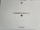 HUAWEI MatePad 11.5 鸿蒙焕新版 柔光版 华为平板电脑 鸿蒙AI学生平板儿童学习机  8G+256G 海岛蓝 实拍图