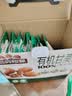 三只松鼠有机甘栗仁500g 熟制即食板栗仁栗子仁坚果休闲零食团购送礼 实拍图