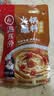 海底捞 火锅蘸料 香辣芝麻酱 120g*3袋 烧烤家用调味料芝麻酱一料多用 实拍图