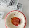 活法有机腐乳136g 一块腐乳便携食圣无防腐剂红方发酵腐乳即食调味 实拍图